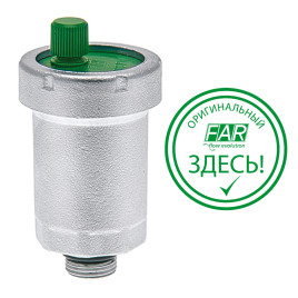 Воздухоотводчик GAISER автоматический, прямой, хромированный Far 1/2" 