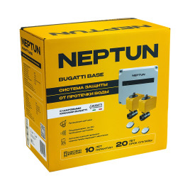 Neptun Bugatti Base 1/2" Система защиты от протечек воды