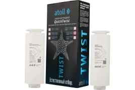 Набор картриджей для TWIST 800 Atoll префильтр c постфильтром, мембрана