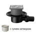 Сливной трап Fachmann регулируемый с сухим затвором T 520.0 SDsP 125x125 горизонтальный шарнирный 04.079