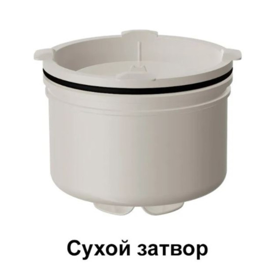 Сливной трап Fachmann регулируемый с сухим затвором T 520.0 SDsP 125x125 горизонтальный шарнирный 04.079